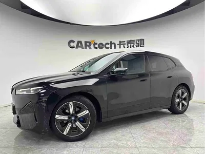 2023 BMW iX xDrive40, фото 1, лот 10475608