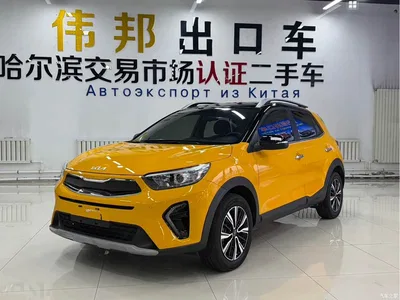 2021 Kia KX1 1.4L CVT Fun Sunroof Version, фото 1, лот 10336530