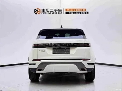 2020 Land Rover Range Rover Evoque 249PS R-DYNAMIC S Sport Edition, фото 4, лот 10336207
