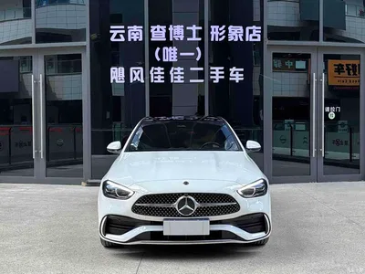 2024 Mercedes-Benz C-Class Facelift C 260 L Sport, фото 2, лот 11205386
