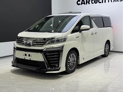 2021 Toyota Vellfire Crown Hybrid 2.5L HV Premium Edition, фото 1, лот 10296911