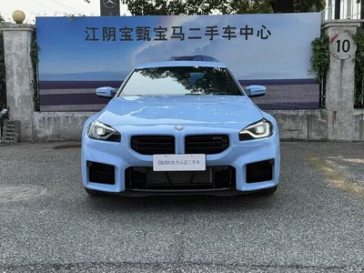 2024 BMW M2, фото 3, лот 10420570