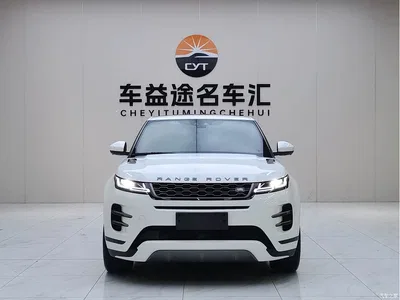 2020 Land Rover Range Rover Evoque 249PS R-DYNAMIC SE Sport Tech Edition, фото 2, лот 11223232