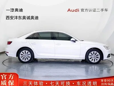 2019 Audi A4L 40 TFSI Progressive (China VI), фото 3, лот 10235403