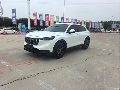 2023 Honda XR-V 1.5L CVT Thermal Edition, фото 1, лот 10435036