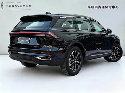 2023 Lincoln Nautilus 2.0T 4WD Prestige Edition, фото 4, лот 10318706