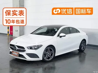 2020 Mercedes-Benz CLA (Import) CLA 200, фото 1, лот 10285959