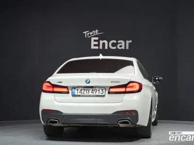 2023 BMW 5-Series 530i xDrive M Sport Package, фото 4, лот 10077366