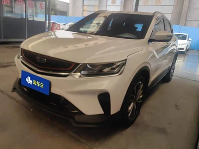 2019 Geely Binyue Sport Edition 260T DCT Ranger China V, фото 1, лот 10307322