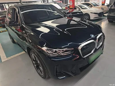 2024 BMW iX3 Leading Edition, фото 4, лот 10475167