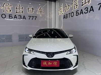 2023 Toyota Corolla 1.8L Smart Hybrid Dual Engine Elite Edition, фото 2, лот 10266612