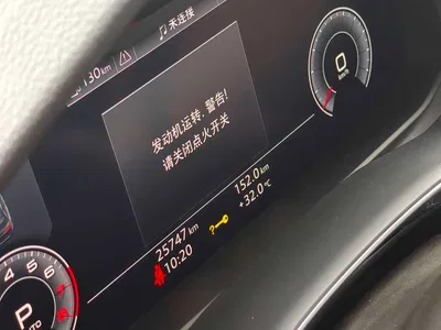2020 Audi Q7 55 TFSI quattro S line Sport, фото 3, лот 10234739