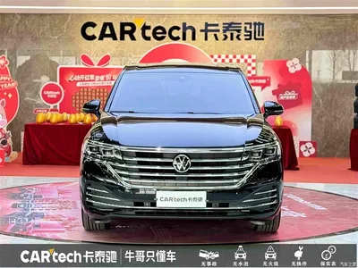 2022 Volkswagen Viloran 380TSI Premium Edition, фото 2, лот 10400928