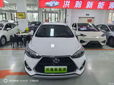 2022 Toyota YARiS L Zhi Xuan 1.5L CVT Luxury PLUS Edition, фото 2, лот 11489678