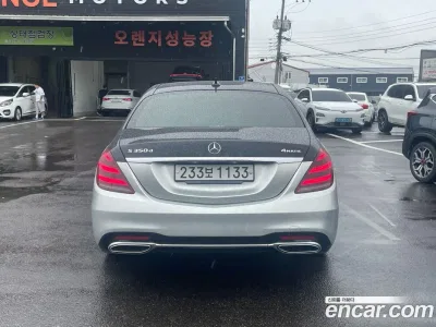 2019 Mercedes-Benz S-Class S350 d 4MATIC, фото 3, лот 10211485