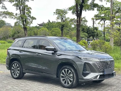2023 Changan CS75 PLUS 3rd Gen 1.5T Auto Premium, фото 3, лот 10481379
