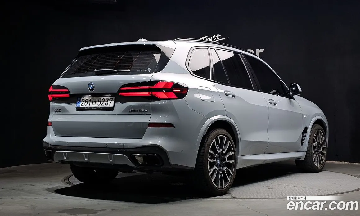 2025 BMW X5 xDrive 50e M Sport, фото 2, лот 10205987