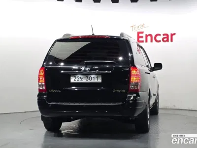 2014 Kia Canival New Carnival Limousine President, фото 4, лот 10327475