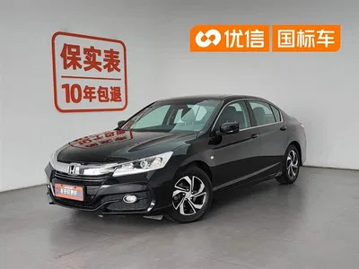 2016 Honda Accord 2.0L Elite Edition, фото 1, лот 10026858