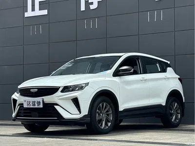 2025 Geely Binyue 1.5L CVT Super Edition, фото 1, лот 10295409