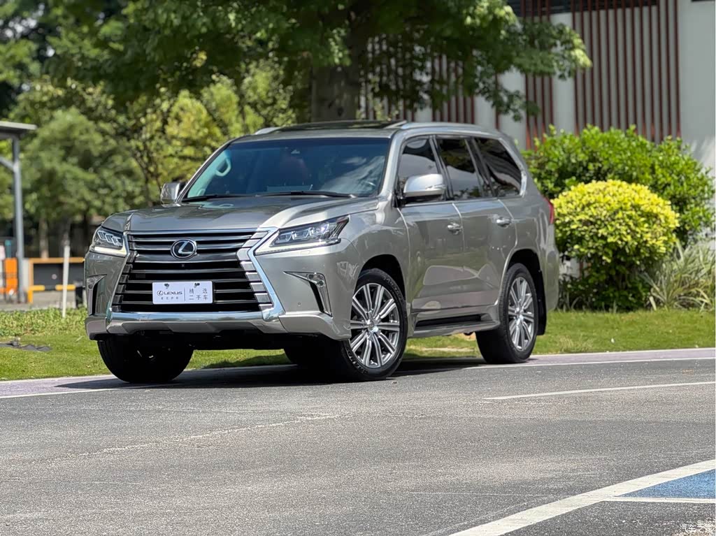 2017 Lexus LX 570 Prestige Luxury, фото 1, лот 11203750