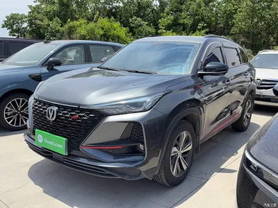 2020 Changan CS75 PLUS 1.5T Automatic Luxury, фото 1, лот 10255868