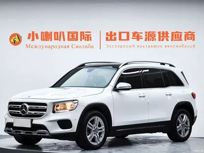 2020 Mercedes Glb Klasse, фото 1, лот 10247958
