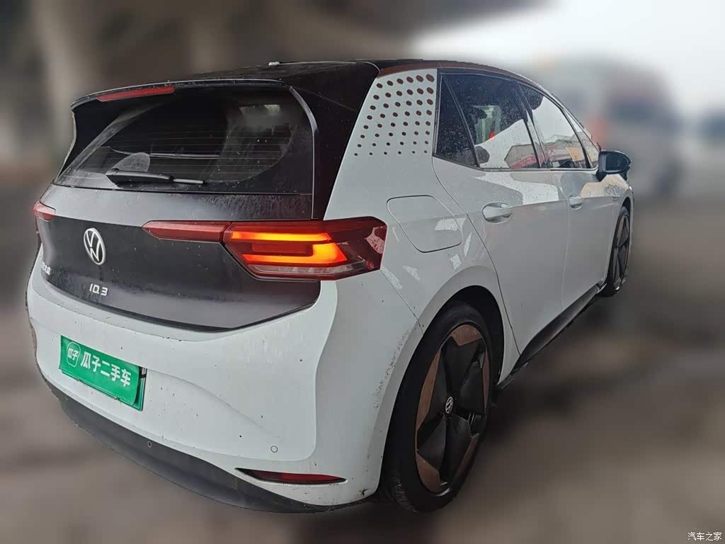 2022 Volkswagen ID.3 Pro Ultimate Smart Edition, фото 4, лот 11205392