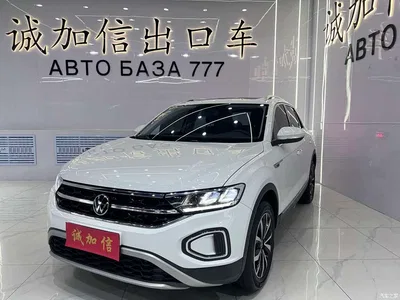 2023 Volkswagen T-ROC 280TSI DSG 2WD Time Edition, фото 1, лот 10399025