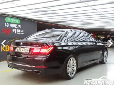 2015 BMW 7-Series 750Li xDrive Individual, фото 3, лот 10053104