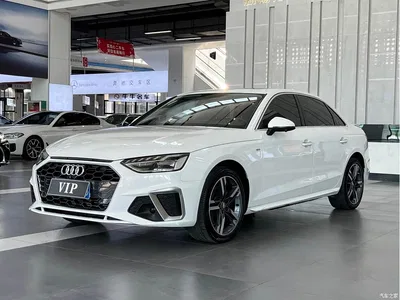 2020 Audi A4L 40 TFSI Luxury Dynamic, фото 1, лот 10439047