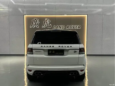 2016 Land Rover Range Rover Sport Model 3.0 SC V6 HSE, фото 4, лот 10321251