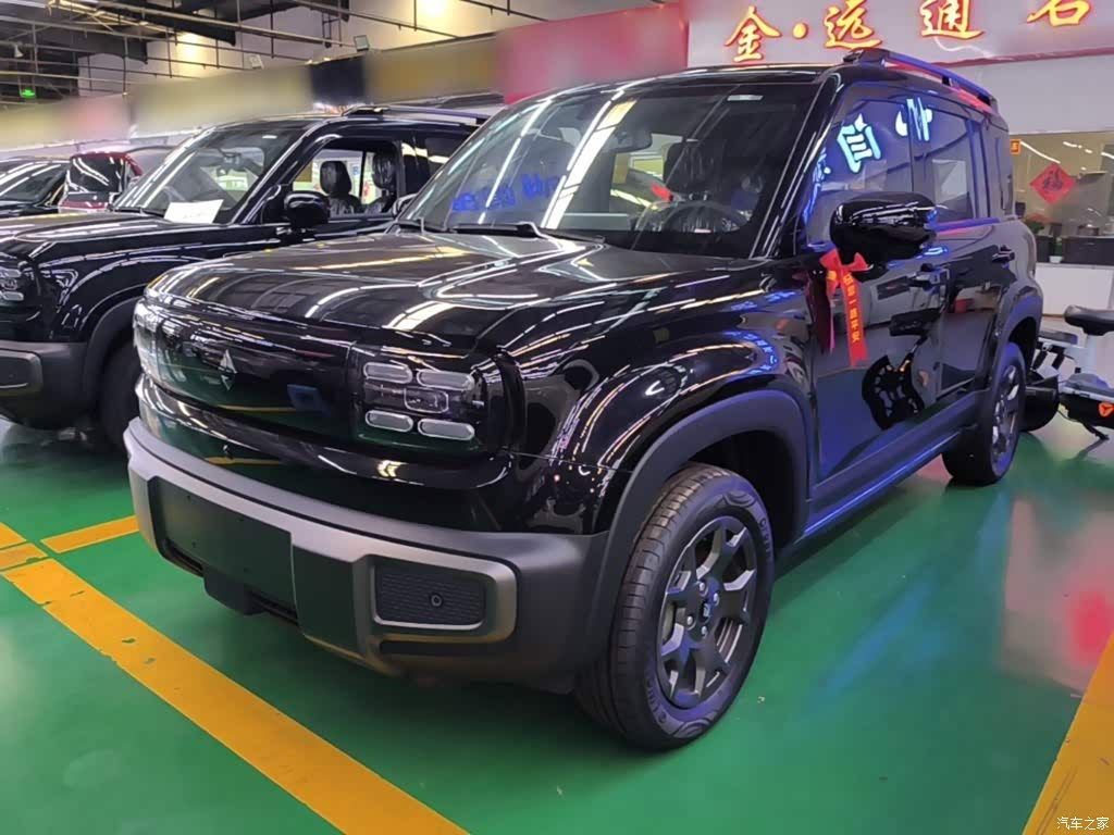 2026 Baojun Yueye Plus 301km Flagship, фото 2, лот 11177926