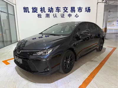 2021 Toyota Corolla 1.2T S-CVT Elite PLUS Edition, фото 1, лот 10696775