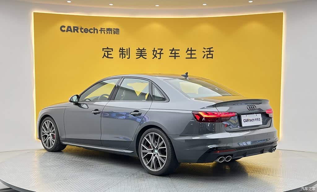 2023 Audi S4 3.0TFSI, фото 3, лот 11104515