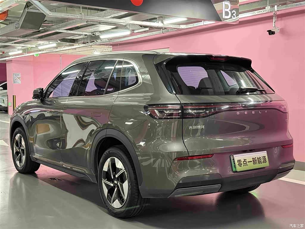 2024 Geely Galaxy Galaxy E5 530km Starship Edition, фото 4, лот 11193308
