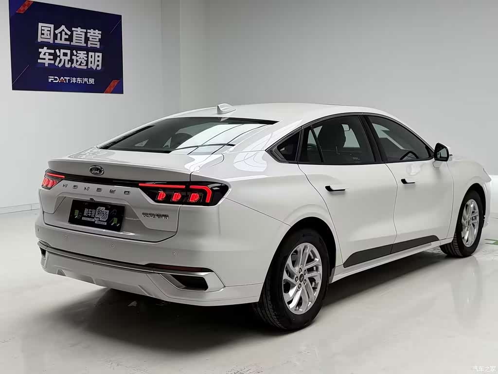 2023 Ford Mondeo EcoBoost 180 Elegance, фото 4, лот 11227582
