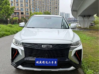 2022 Geely Boyue X 1.8TD DCT Smart, фото 2, лот 10302098