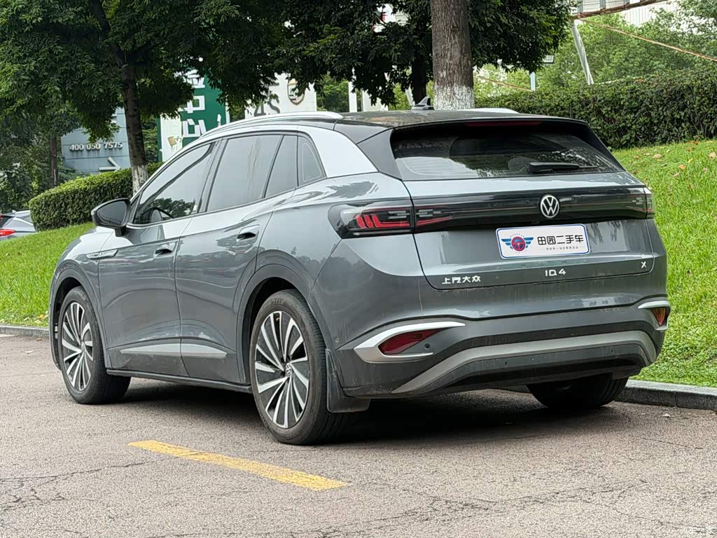 2023 Volkswagen ID.4 X Upgraded Intelligent Long Range Edition, фото 4, лот 11204466