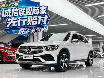 2022 Mercedes-Benz GLC Facelift III GLC 260 L 4MATIC Dynamic, фото 1, лот 11098743
