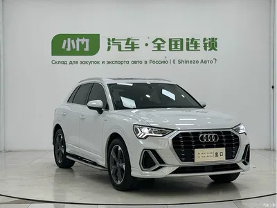 2023 Audi Q3 35 TFSI Fashion Dynamic (1.4T), фото 3, лот 11133242