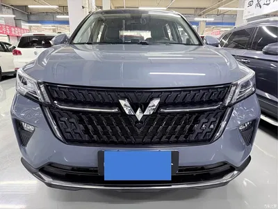 2021 Wuling Motors Wuling Xingchen 1.5T CVT Starshine Edition, фото 2, лот 11170836