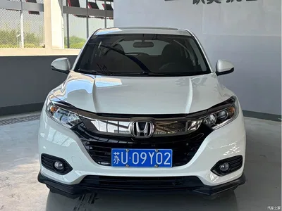 2020 Honda Vezel 1.5L CVT Pioneer, фото 2, лот 10410150