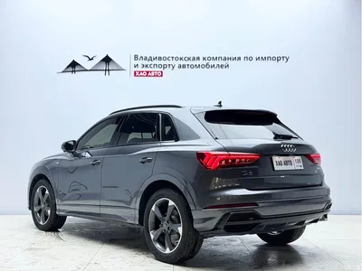 2022 Audi Q3 35 TFSI Fashion Dynamic, фото 4, лот 10233261