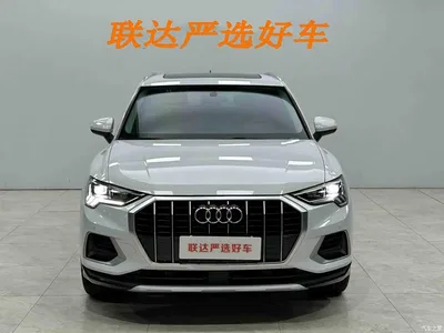 2022 Audi Q3 35 TFSI Fashion Elegance, фото 2, лот 10465658