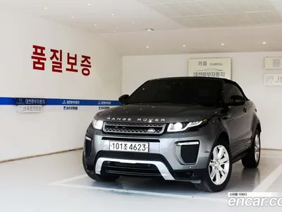2017 Land Rover Range Rover Evoque 2.0 TD4 SE Dynamic Convertible, фото 1, лот 10111960