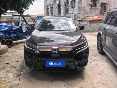 2021 Honda Haoying Sharp Hybrid 2.0L 2WD Sharp Luxury, фото 2, лот 10829900
