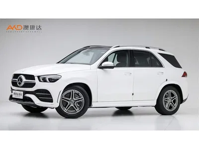 2020 Mercedes-Benz GLE 450 4MATIC Fashion, фото 1, лот 10888896