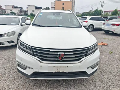 2016 Roewe RX5 30T 4WD Automatic Internet Premium Edition, фото 3, лот 10341507