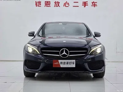 2015 Mercedes-Benz C-Class C 200 Sport Edition, фото 2, лот 10620036